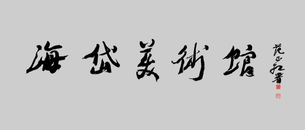 中文博彩平台