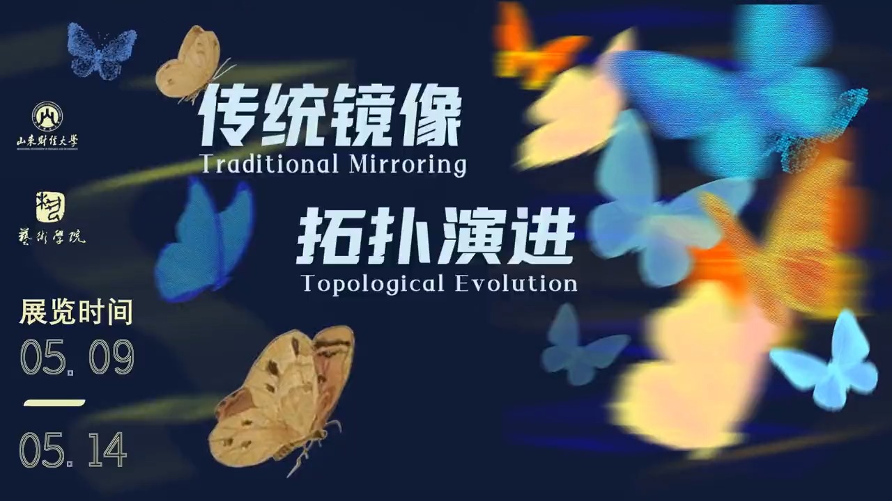中文博彩平台