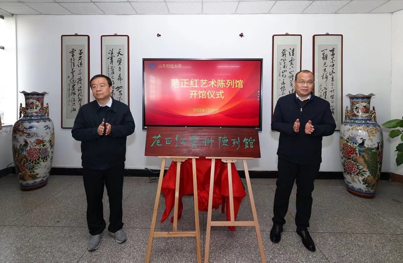 中文博彩平台