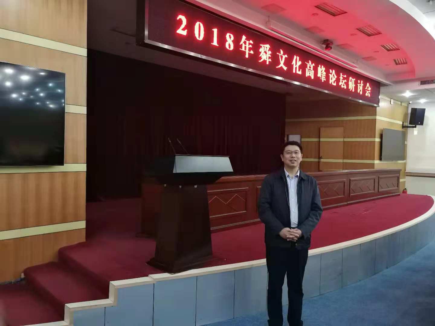 中文博彩平台