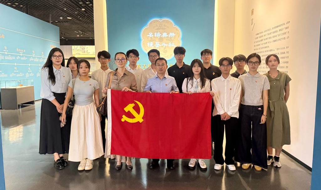 中文博彩平台
