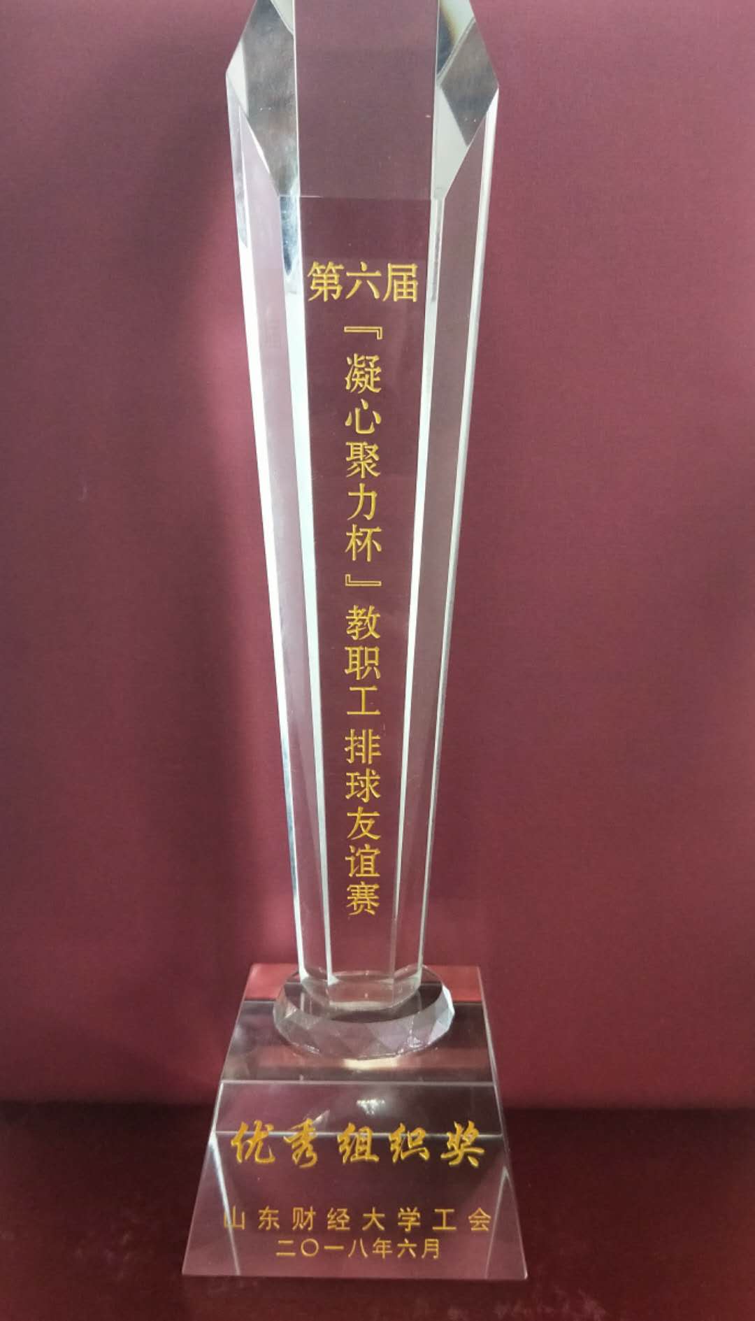 中文博彩平台