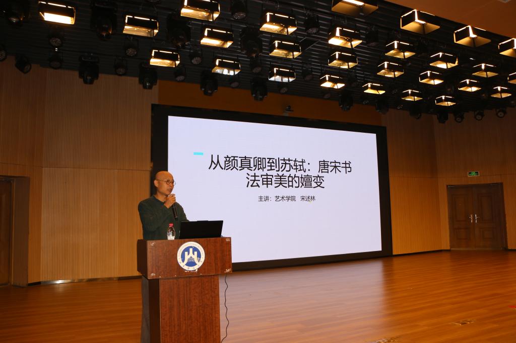 中文博彩平台