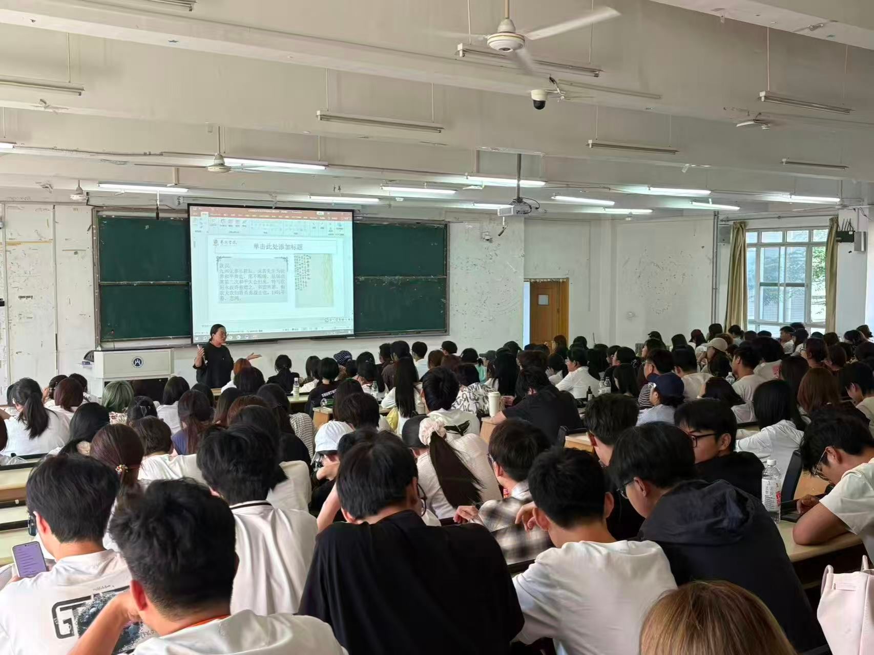 中文博彩平台