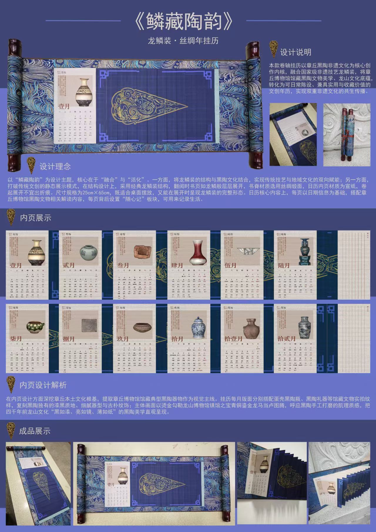 中文博彩平台