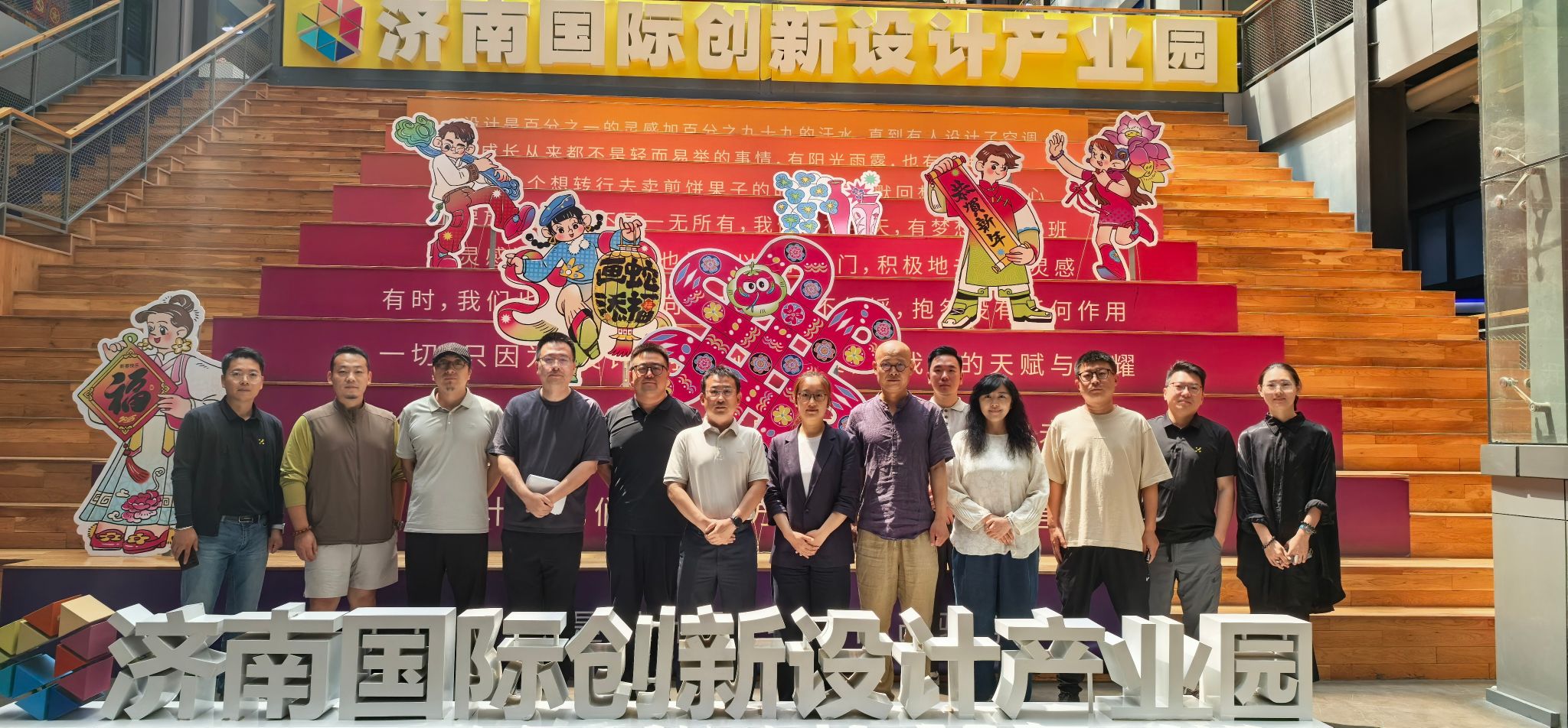 中文博彩平台