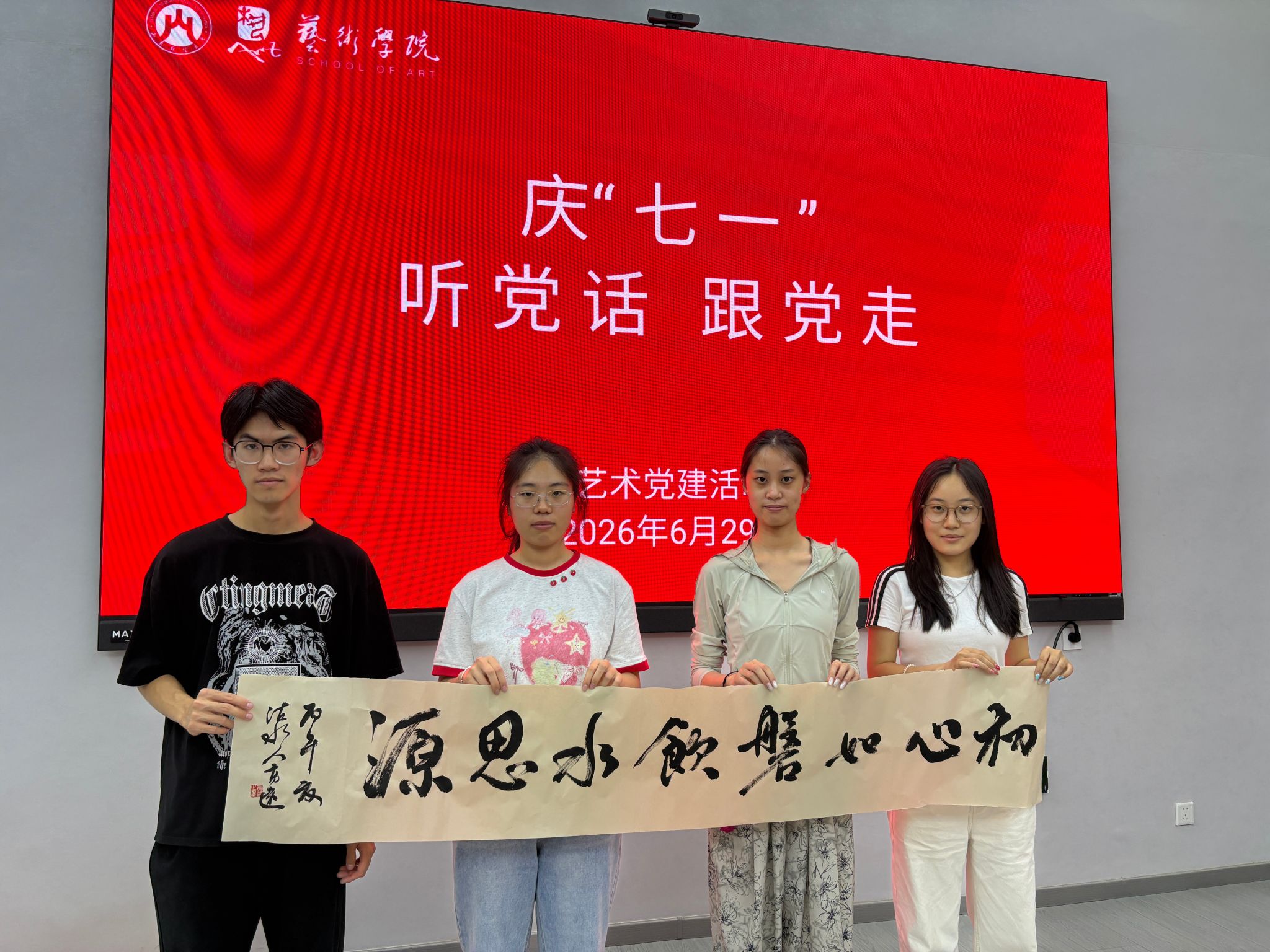 中文博彩平台