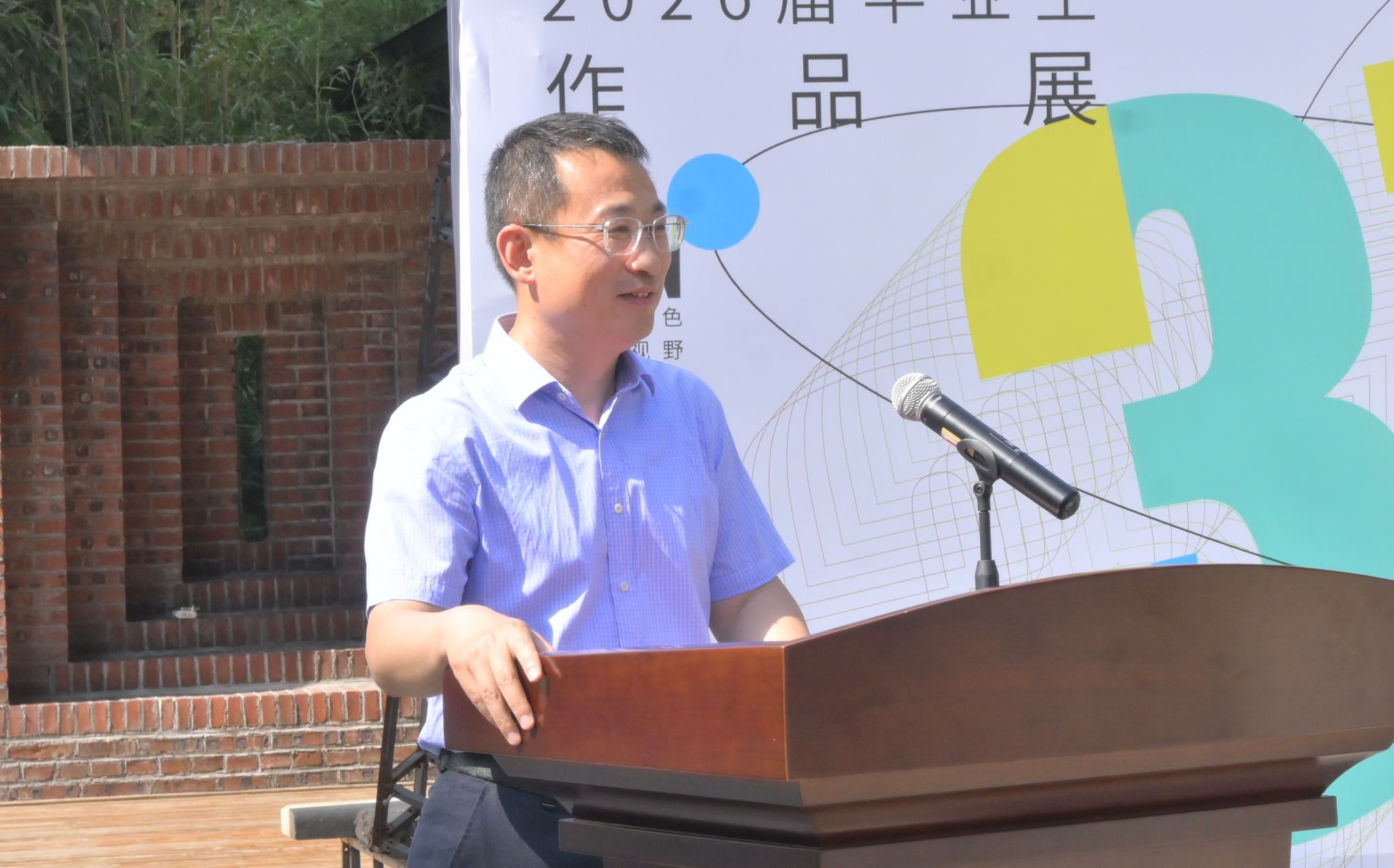 中文博彩平台