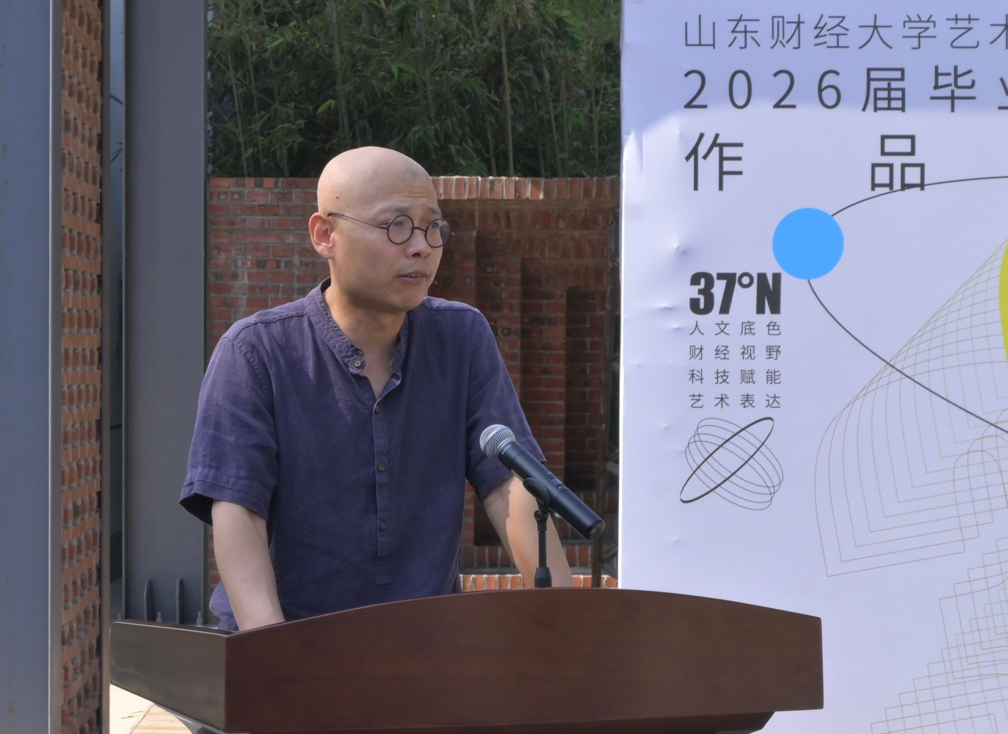 中文博彩平台