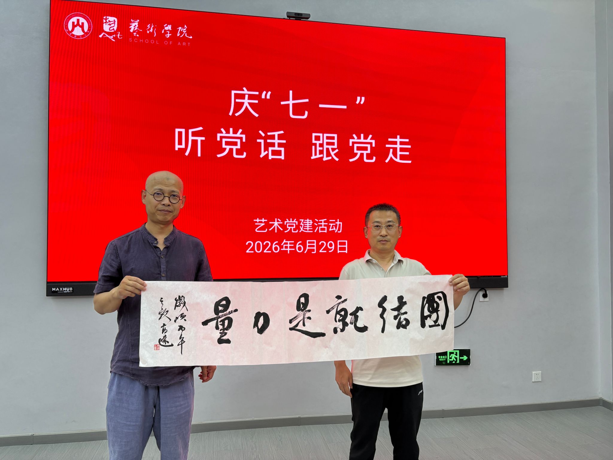 中文博彩平台