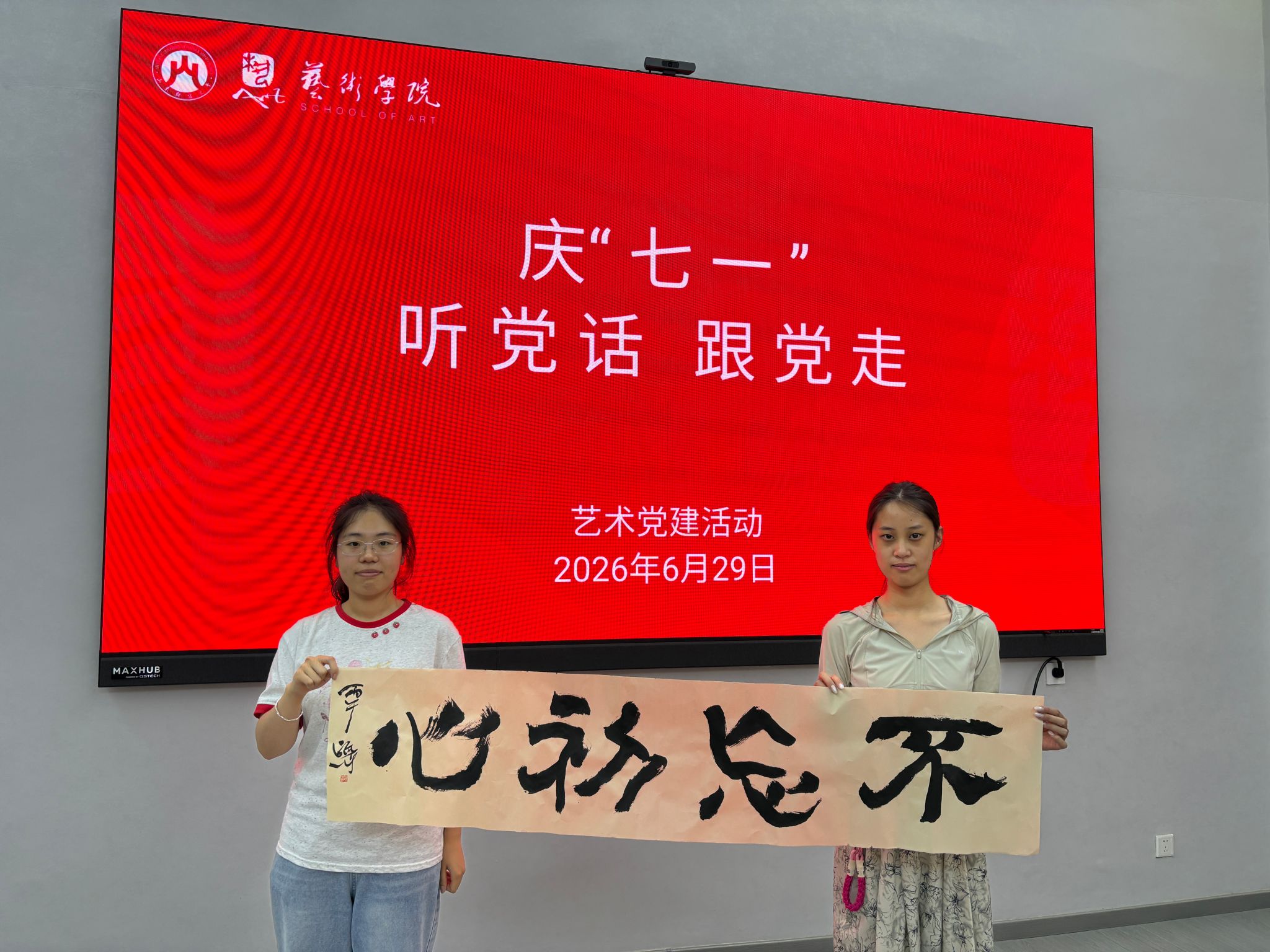 中文博彩平台