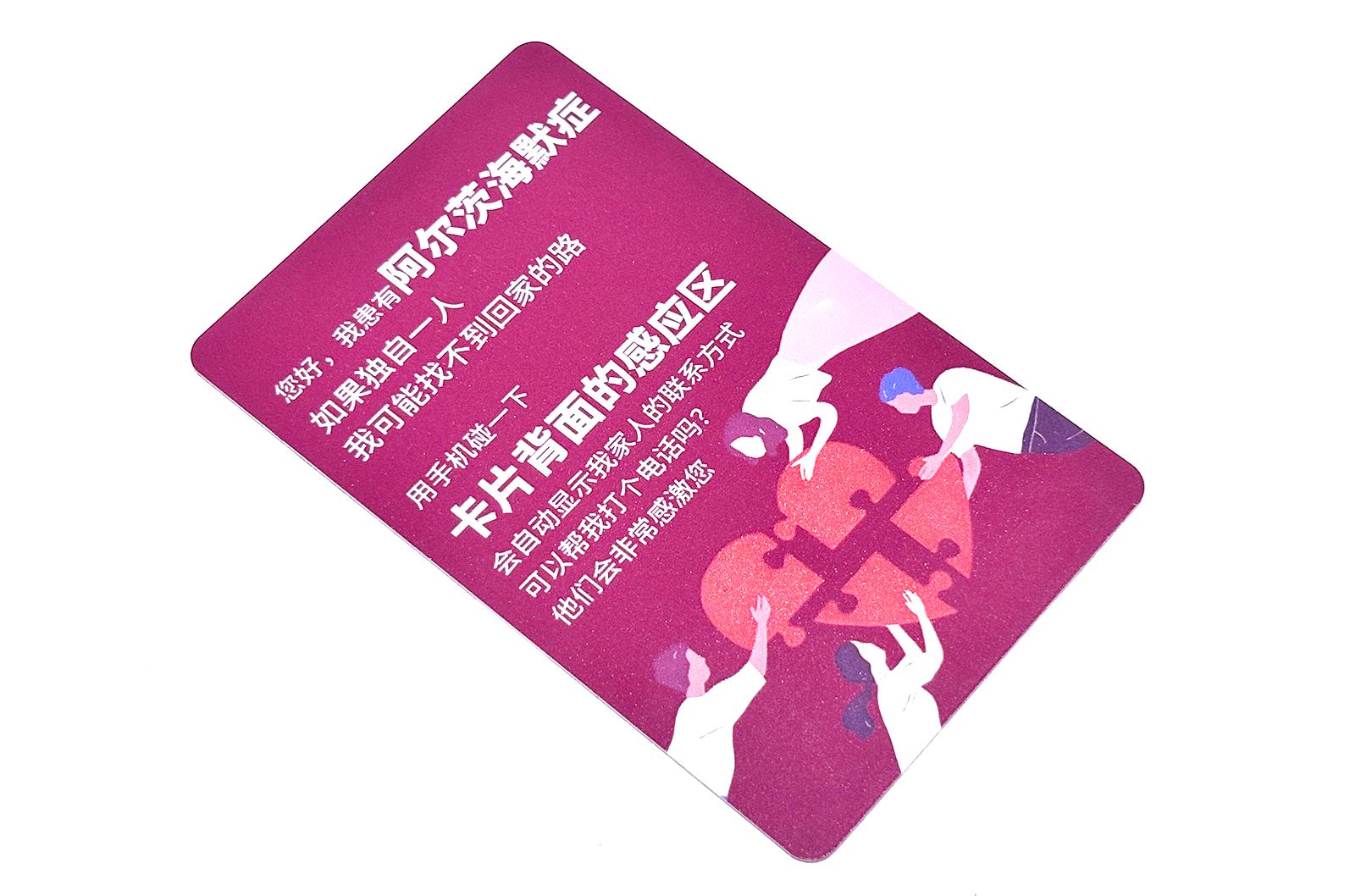 中文博彩平台