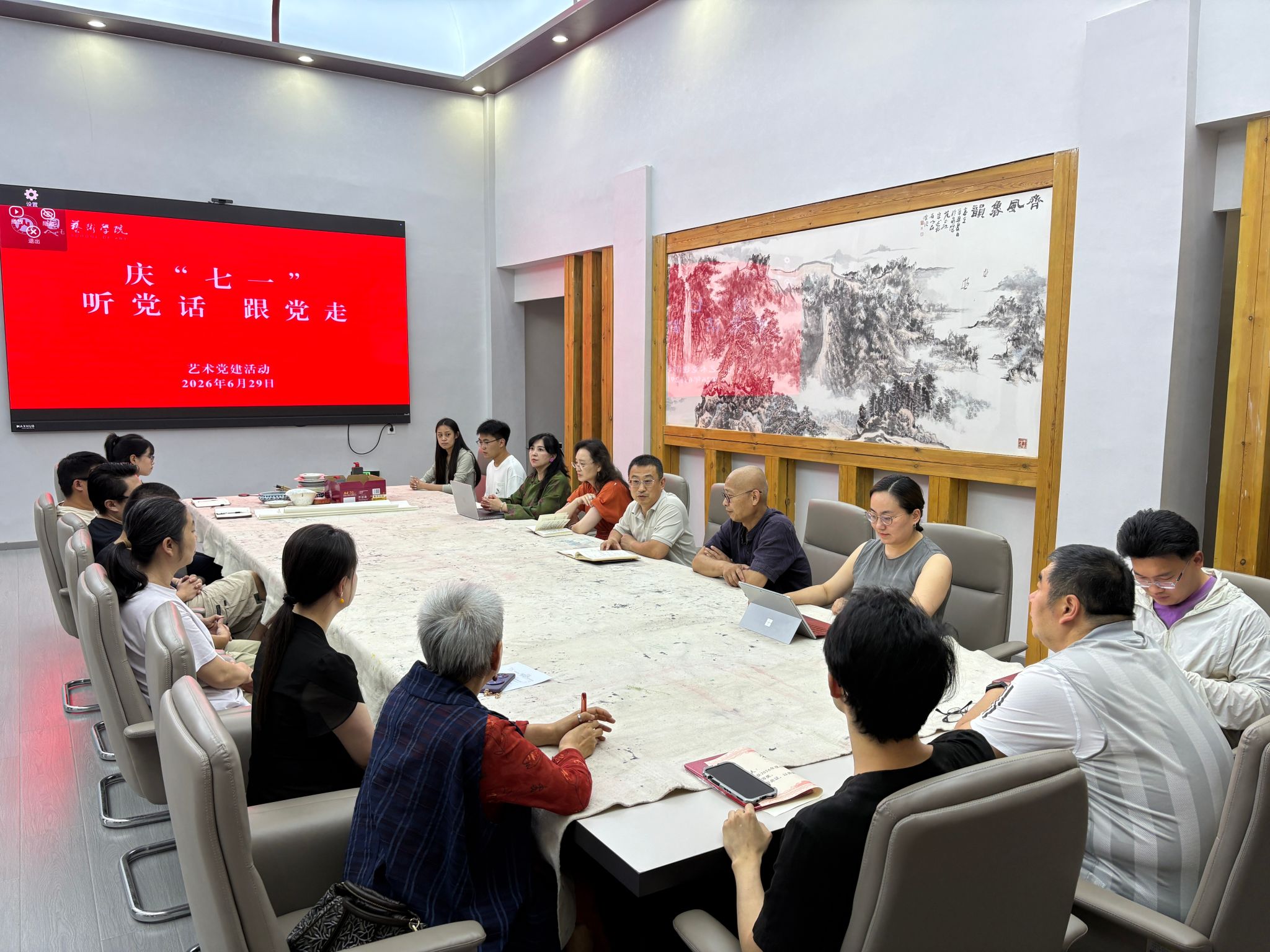 中文博彩平台
