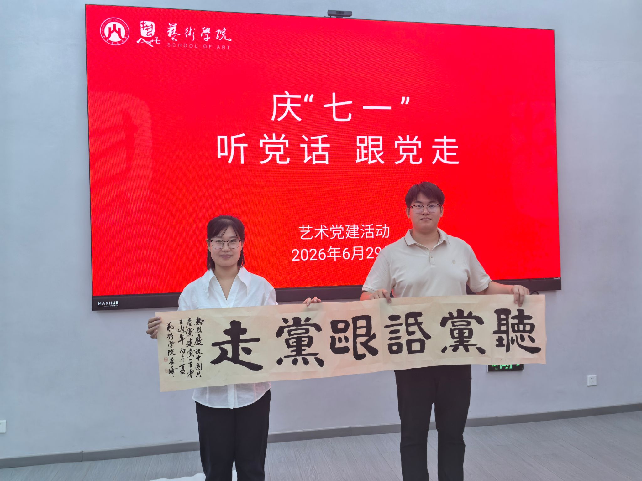 中文博彩平台
