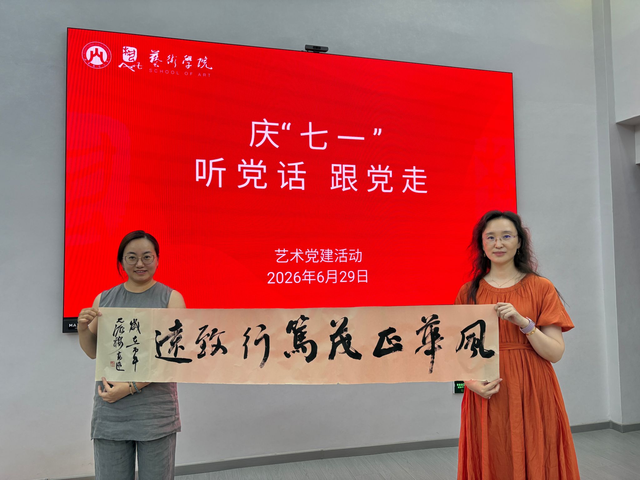 中文博彩平台
