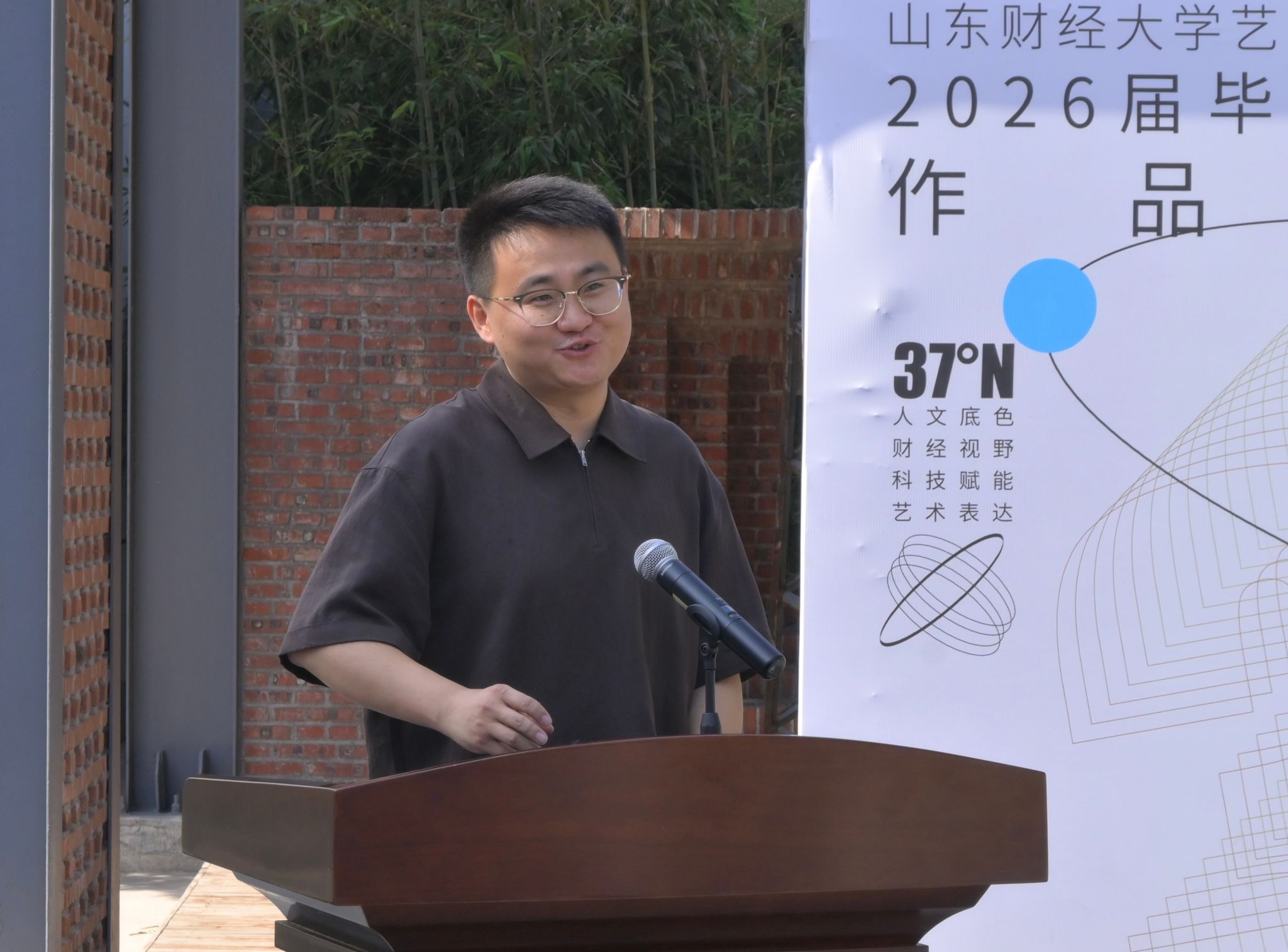 中文博彩平台