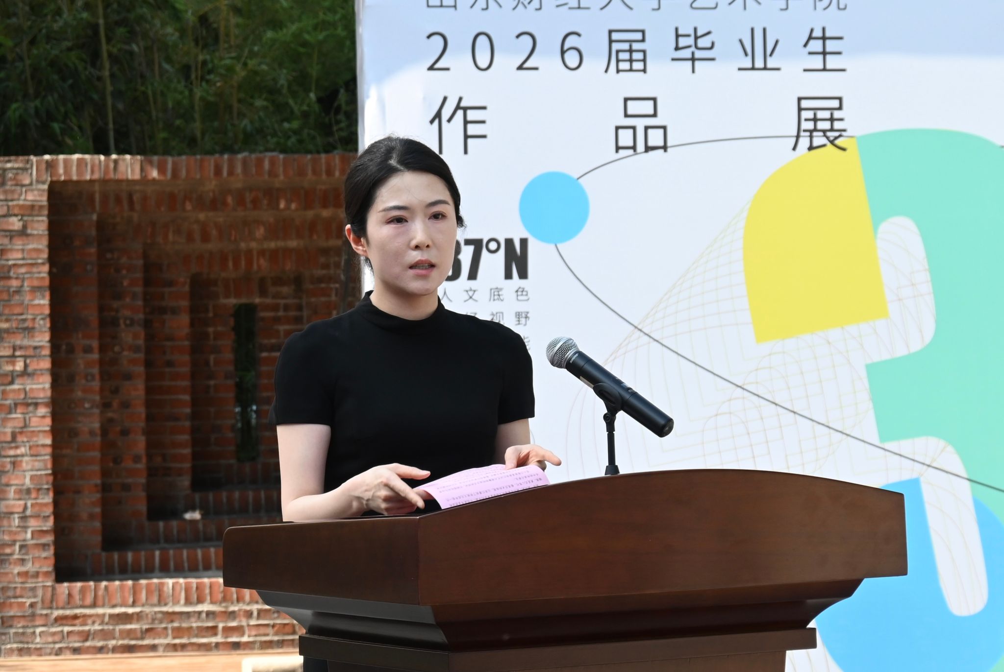 中文博彩平台