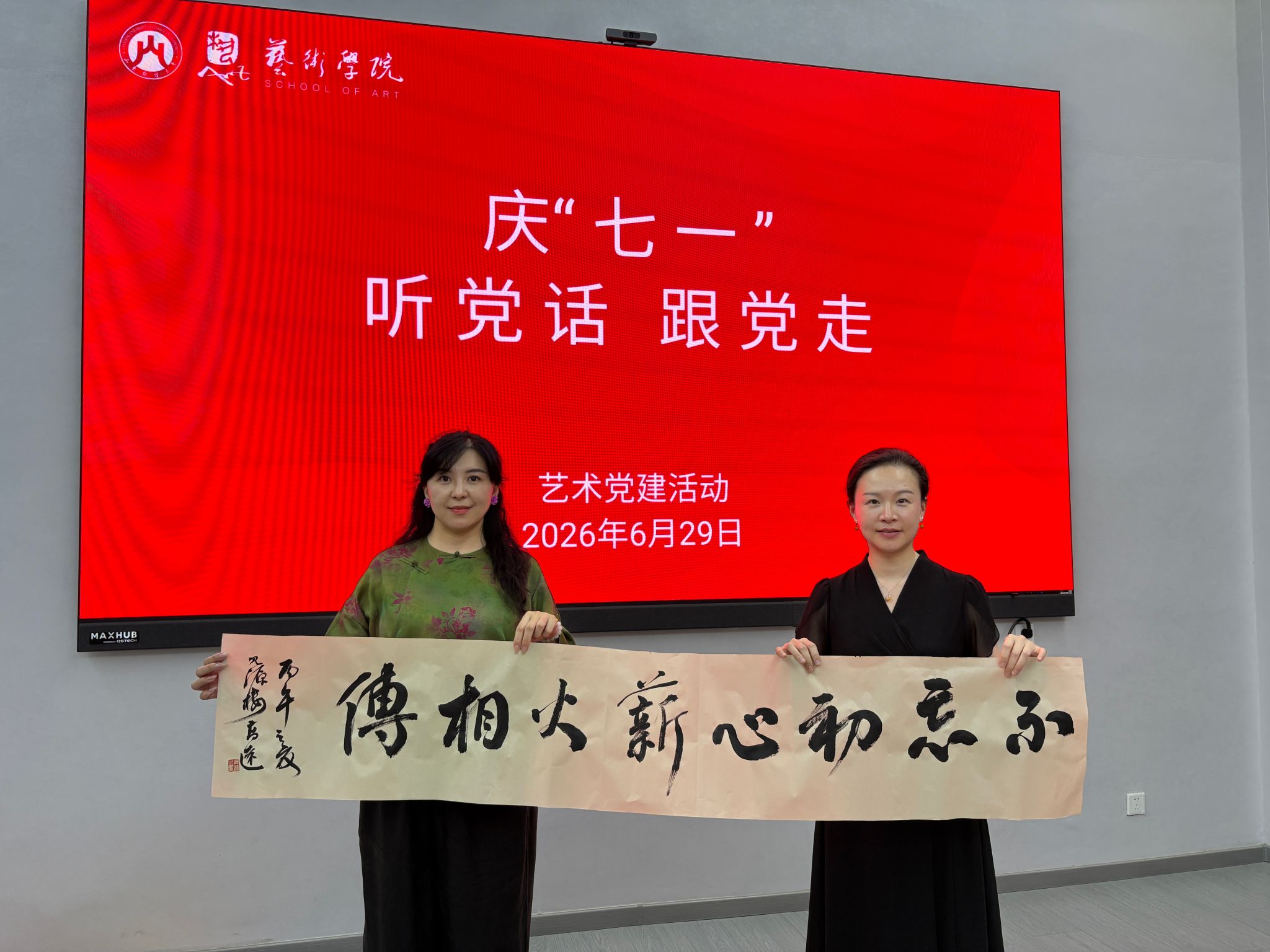 中文博彩平台