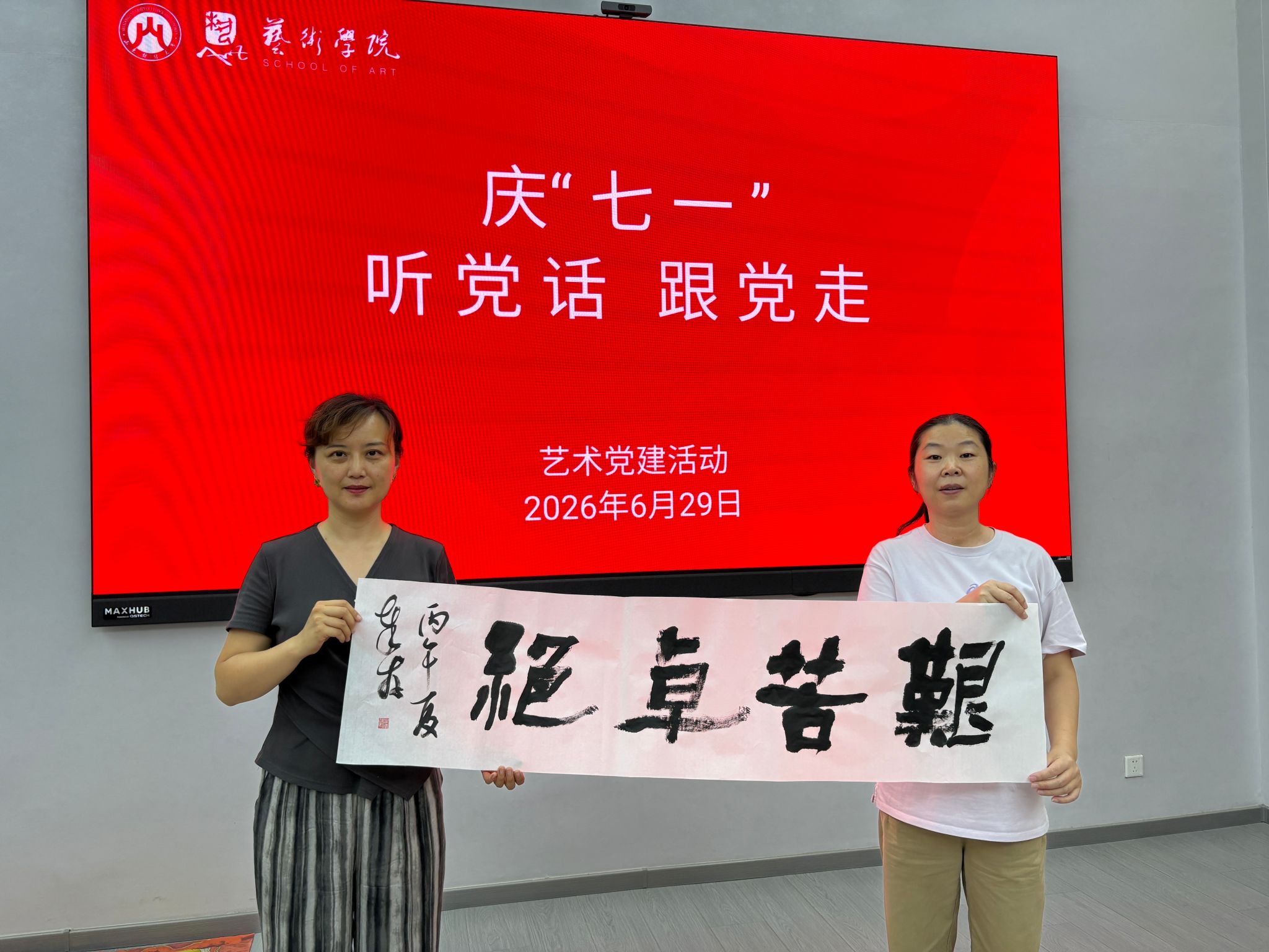 中文博彩平台