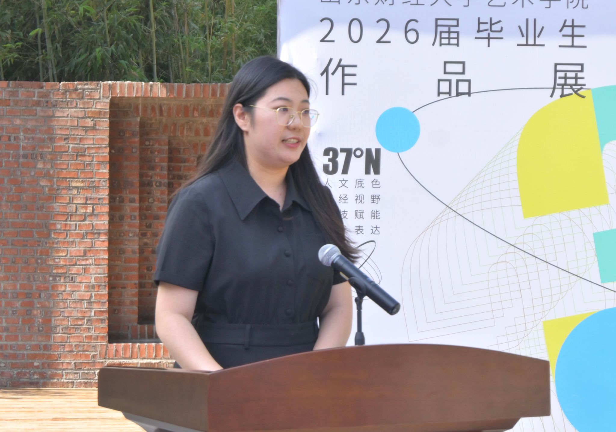 中文博彩平台