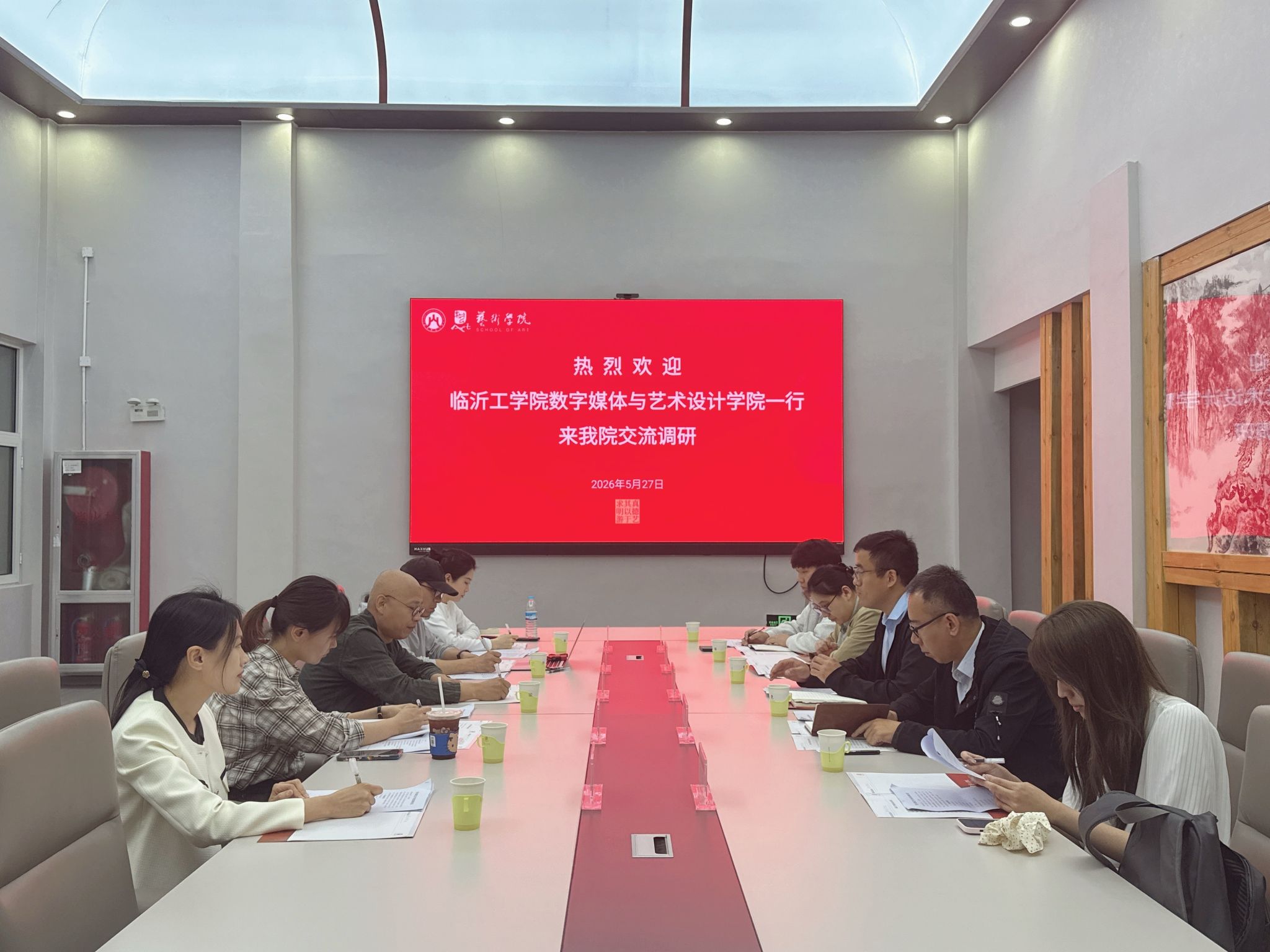 中文博彩平台