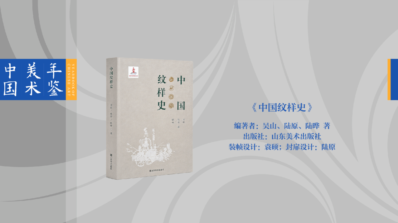 中文博彩平台