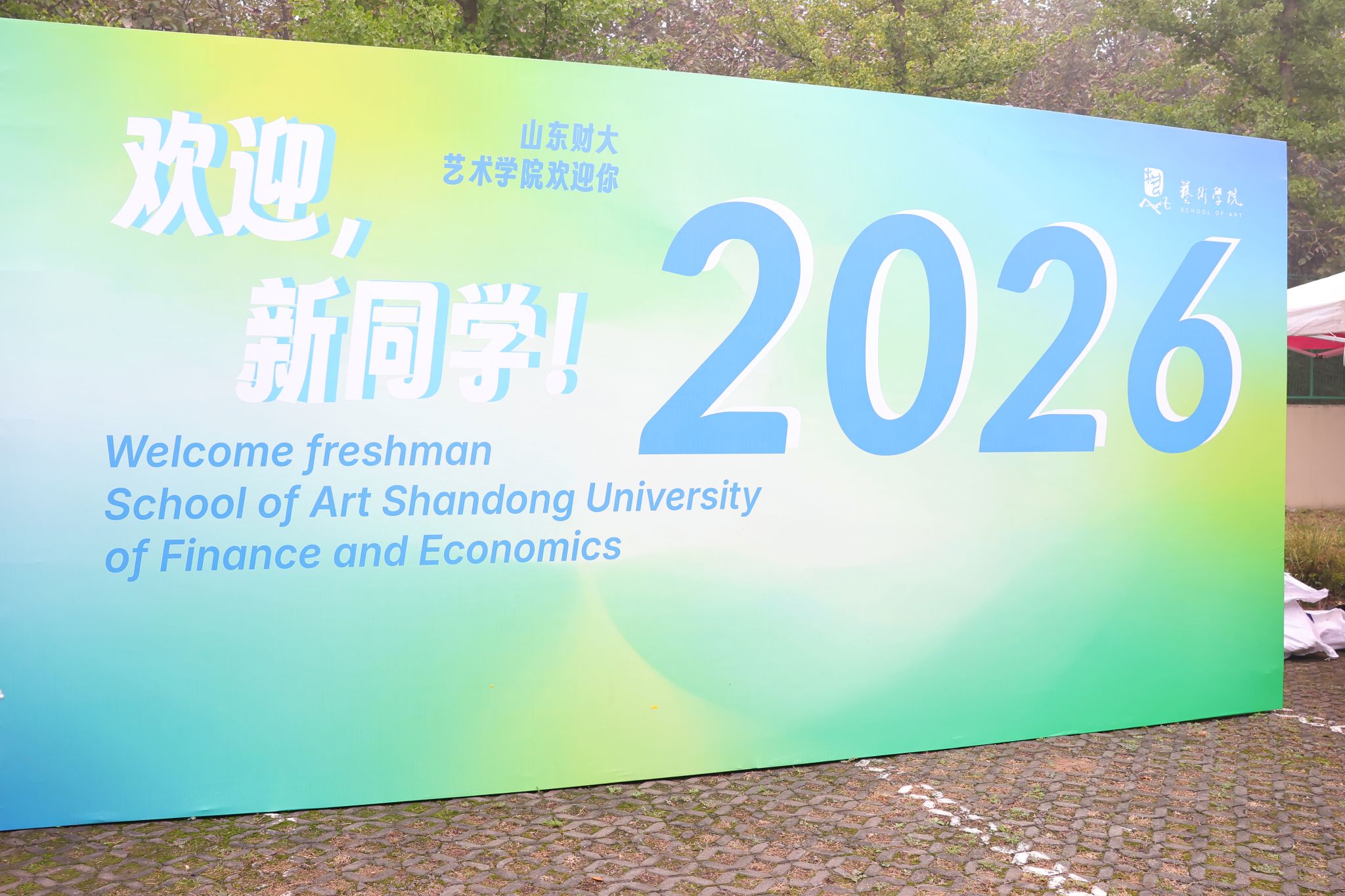中文博彩平台