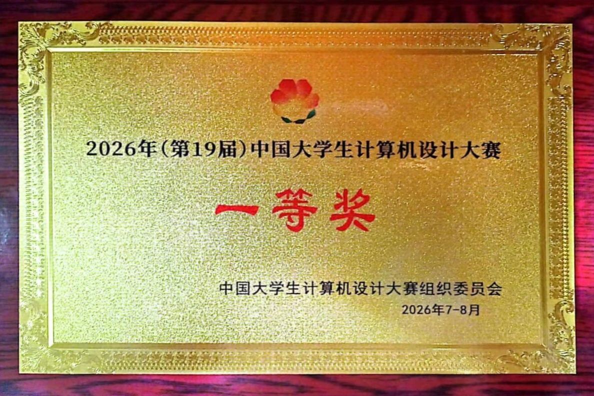 中文博彩平台